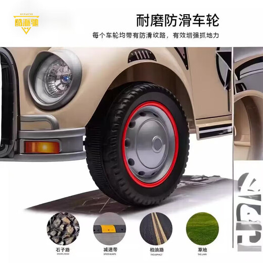COCHE ELÉCTRICO COLLO COLLO CHI CHI COCHE CARRO CARRA CARRILLO CARRO DE COLLO DE CONTROL REMOTO DE CONTROL CON LAS CABEDORES Se puede usar como un cochecito infantil de 1-3 años de antigüedad [Méter dual] control remoto + Swing + Music Bluetooth/Educación temprana