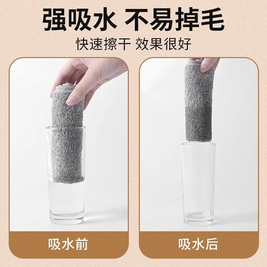 JEBIS rags 30*30cm*5 pack strong absorbent kitchen rags dish towels scouring pads car towels hand towels