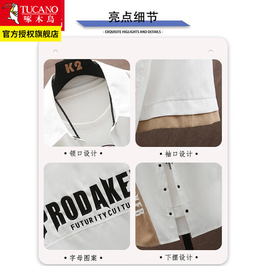 
Woodpecker Working Short Sleeve Shirt Men's Summer Thin Loose Ice Silk Half Sleeve Shirt Men's Trendy Casual Jacket Clothes 2309 White Top XL