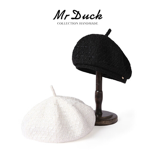 Mr DUCK new product classic white octagonal small fragrant beret female British black pumpkin hat trendy coat hat MW226756-classic white (beret) S (52-54cm)