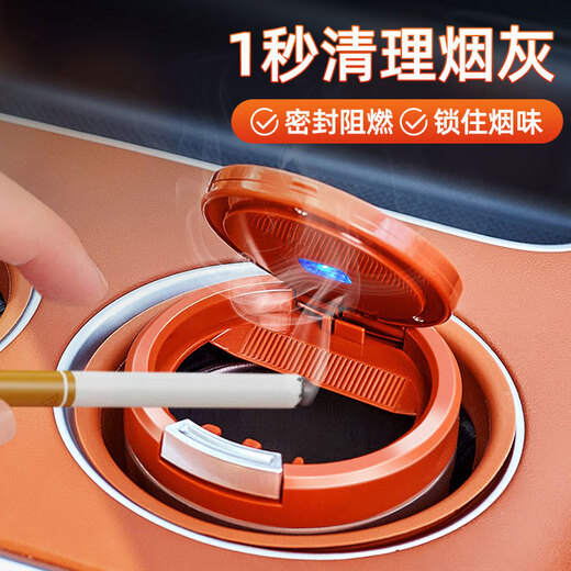 VOINE FUTUN CENSHTRAYS MEN CRÉATIVE AUTALE CRÉATIVE AUTOMATIQUE HEURNIEUX HIGHATIVE PRAUTURISÉ PRODUCTION INTÉRIEUR ANTI-FLY ANTI-FLY NIO ET5ES6ES8ET7EC679 SPECIAL CAR CENSTRAY [MODÈLE HIGH]