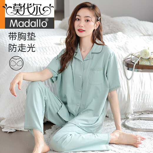 Pajama de verano de mujeres modales con algodón de algodón puro de algodón puro 2025 Nuevo traje de manga corta pantalones delgados Integrados ropa para el hogar 694 camarones en polvo con almohadilla de algodón pull-up de algodón lapa L (160-165): adecuado para 100-125Jin [Jin equivale a 0.5 kg]