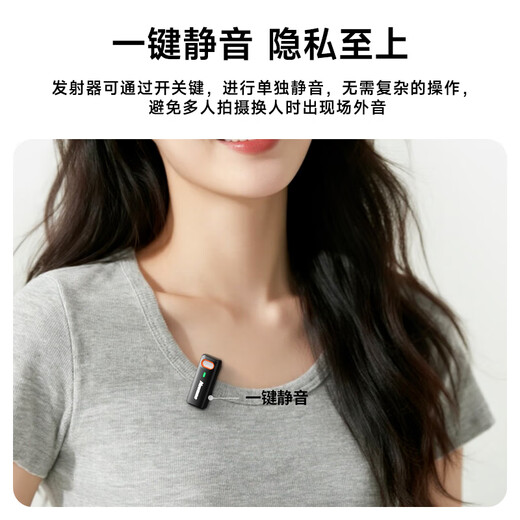 Newmine MC217 pro wireless lavalier microphone anchor live broadcast special microphone short video karaoke noise reduction recording equipment radio microphone mobile phone computer universal version one for two