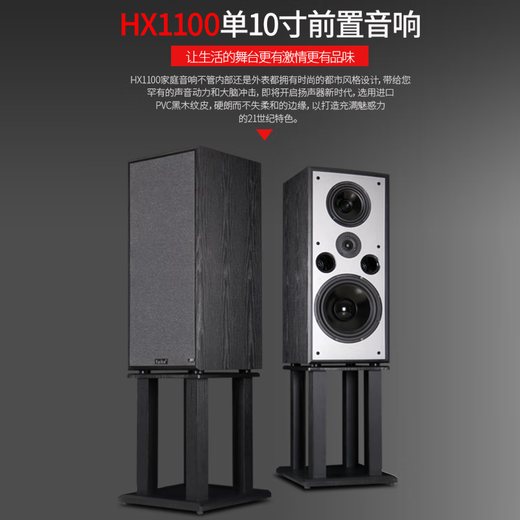 LUAMAR German quality Sound of Berlin fever-grade 5.1 home theater audio set 7.1 Dolby Atmos home living room floor-standing speaker HX1100 passive 5.1 speaker (without amplifier)
