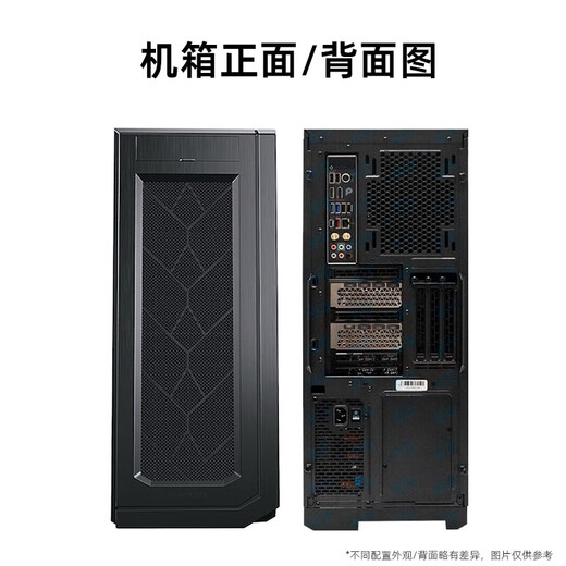 Haiwei Deepseek All-in-One Workstation Workstation Local Deployment Server 32B / 70B / 671B Version quantifiée / Version complète Inférence Tour hôte Deepseek R1 All-in-One 70B INT8 PRÉCISION [Quantification 8] Voir les détails de solutions spécifiques