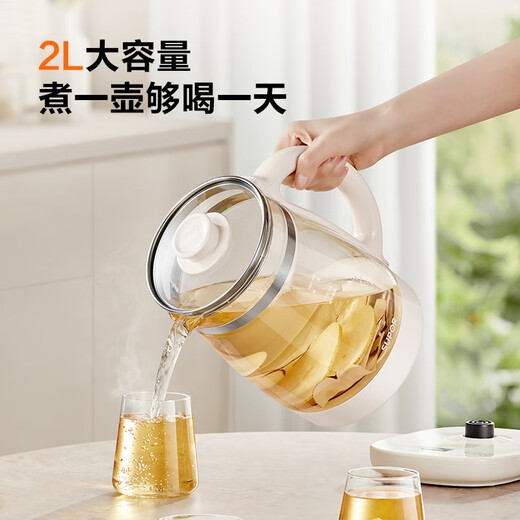 SUPOR 2L Large Capacity Health Pot Tea Maker Kettle Flower Teapot Constant Temperature Kettle Electric Kettle Electric Kettle Tea Kettle 0 Glue Medicinal Food Temperature Adjustment and Insulation SW-20YQ68