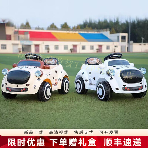HTI children's electric car four-wheel seated infant male and female baby one-year-old gift with remote control toy stroller pearl white