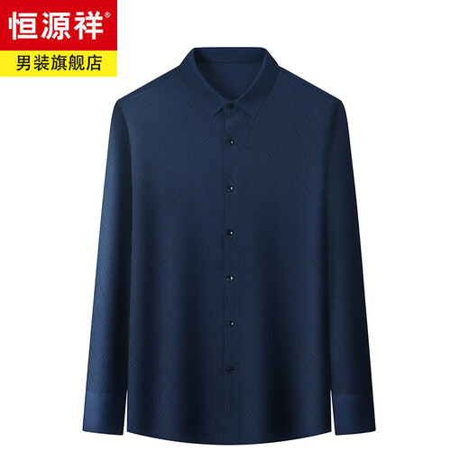 Hengyuanxiang Spring and Automne Canduroy Long Mancheve Shirt Men's Mend Merfyf Busines Stripes non écran Free Casual Shirt Veste Cardigan CQ3882 Bourgogne M (165)