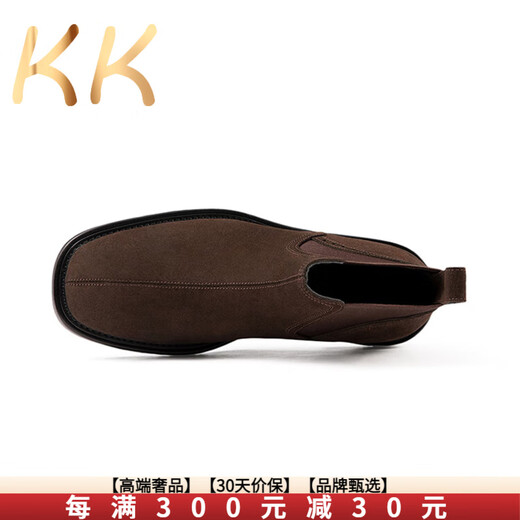 KILLWINNERV KK轻奢品牌男士切尔西靴商务皮靴短靴一脚蹬高帮鞋套脚马丁靴男 棕纱 38