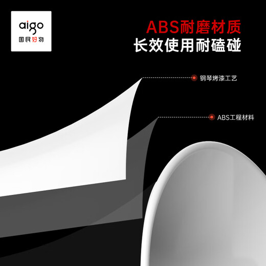 Patriot A50 Pro large speaker loudspeaker recording handheld propaganda stall sales hawker loud public tweeter rechargeable loop playback audio