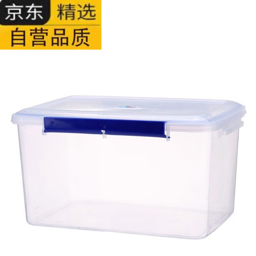 
Tuojin Germany imported high-capacity rectangular kitchen commercial fresh-keeping box plastic storage box refrigerator special grade permeable 897 wheeled storage box [52*37.5*31]