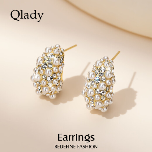 Qlady niche unique imitation pearl earrings for women light luxury high-end earrings for women 2025 new temperament earrings birthday gift