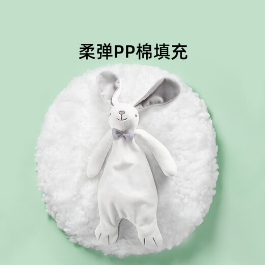 Auby infant toy antibacterial bunny comfort napkin baby sleeping artifact abebe doll newborn new year gift