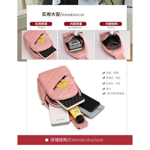 跨境胸包女休闲时尚单肩斜挎包简约防水健身包户外运动旅行便捷包 黑.色