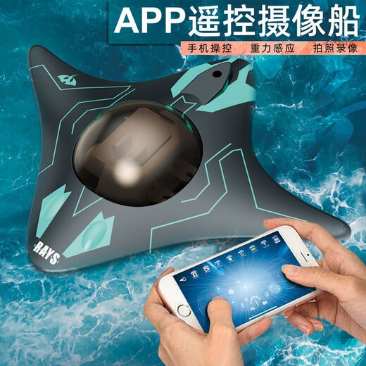 Dawenxike lance la télécommande à la télécommande Vieteuse Mini-marin étanche sous-marin nucléaire Speedbat Small Boat Charging Remote Control Boat Boat Toys Nuclear Submarine-Green-27MHz Standard Charging-Send Temote Contrat Battery