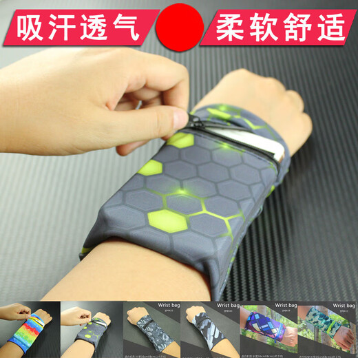 Zhizhou wrist mobile phone bag is comfortable and breathable arm wrist bag running arm bag sports mobile phone arm sleeve for men and women K03 weight 80 to 130 Jin Jin is equal to 0.5 kg. S size is recommended
