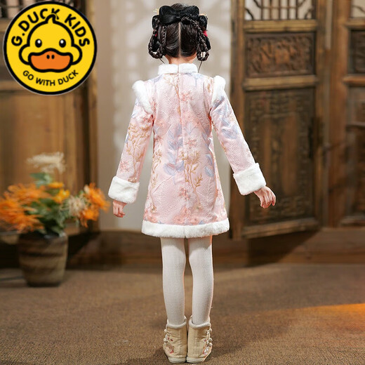G.duck2023 New Girls Hanfu Autumn and Winter Tang Suit Winter New Year's Eve Clothes Children's Cheongsam Dress Chinese Style Winter Embroidery-Champagne Gauze Skirt (Fellow and Thickened) 130 Suitable for (40-48Jin Jin is equal to 0.5kg) 5-6 years old