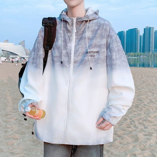 冉艺岚同款薄款冰丝防晒衣男生夏季青少年初中生速干透气外套男孩渐变防 6623灰色单件外套 品质保证 M 70-90斤左右