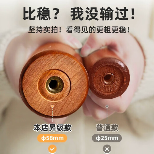 Solid wood clothes hanger floor-standing bedroom floor-standing clothes hanger household clothes rack clothes hanger clothes rod coat rack walnut color disc style (round hook)