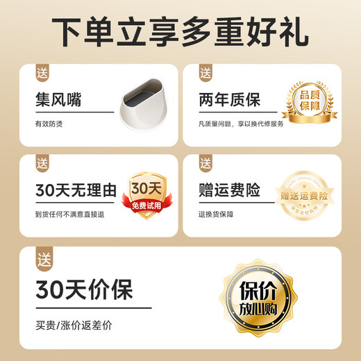 AUX hair dryer household 1800W high power high wind hair dryer constant temperature hair dryer soft sound noise reduction hair dryer practical gift for family and girlfriend, champagne color blue light hair care + quick drying + soft sound and low noise