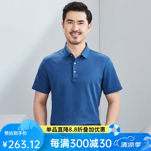 Hongdu kurzärmelige T-Shirt Herrengeschäft mit mittlerem Alter lässig dünn Lösches Blau-Arbeit Gentleman's halbärmelig T-Shirt Blue Th6223-1 M 170/88a