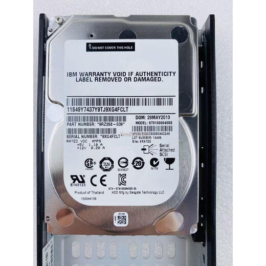 IBM Original 85Y6186 1T/1TB SAS 2.5 7.2K 2076-3271 V7000 Speicher Festplatte 1 TB