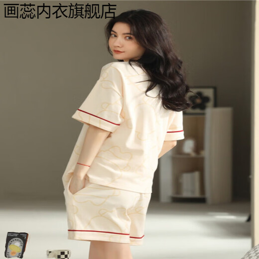 画蕊睡衣女款夏季纯棉短袖短裤可外穿2025年新款家居服套装 9859 均码 M码建议80-100斤穿