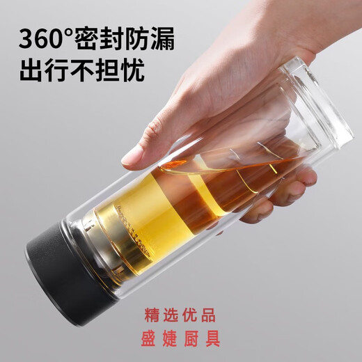 喆炜礼品杯广告透明3.0管加厚泡茶杯印字logo高硼硅水杯制双层玻璃杯 831-褐色众鑫盖3.0管厚实 300ml