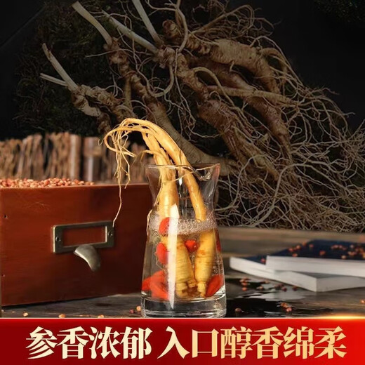 Ginseng, wolfberry, cordyceps wine plant-based wine, non-healthy wine, 42%vol 125mL, 6 bottles, whole box