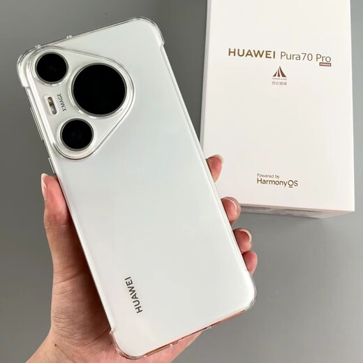 Huawei's new Huawei Pura 70Pro Full Netcom Satellite Call Curved Screen Dual SIM Dual Standby Curved Kunlun Glass Hongmeng Genuine Mobile Phone High Configuration Large Memory Smartphone Feather Sand Black Pura70 Pro 12GB+512GB Official Standard New Network Quotation Sales