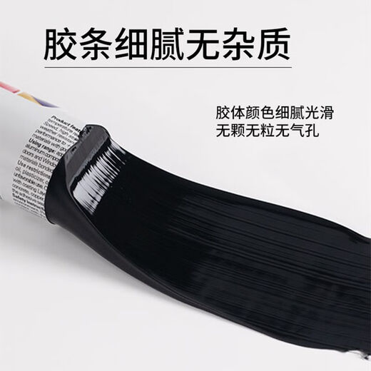 皓美9900大型幕墙结构胶中性硅酮玻璃户外阳光房外墙防水耐候胶专用胶 20支装9900-白色 送枪+嘴