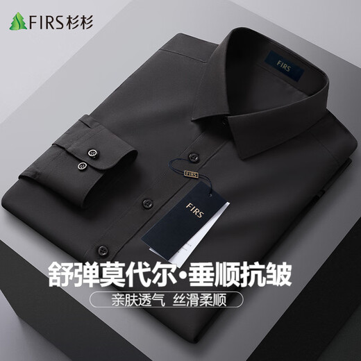 Shanshan [kein Eisenmodal] Nicht-Seeme-Langarm-Shirt Herren vier Jahreszeiten Business Casual Top Männerhemd