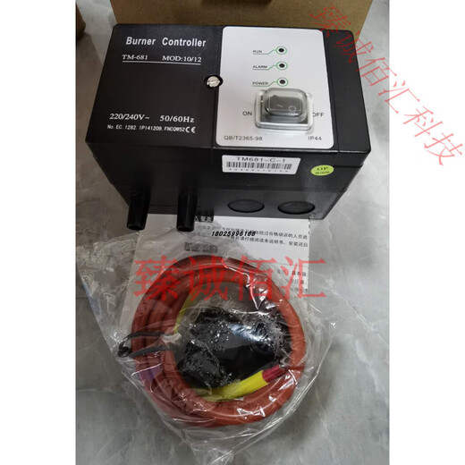 Astechnic自动点火器AIC06-A-1AIC06-C-1AIC06-B-1-A-0-S AIC06-C-1配1049用