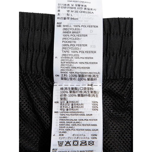 Adidas offizielle Website Shorts Herrenhosen 2025 Sommer New Sports Hosen Fitness Training Casual Hosen atmungsaktive Fünf-Punkte-Hosen IC1484 2xl