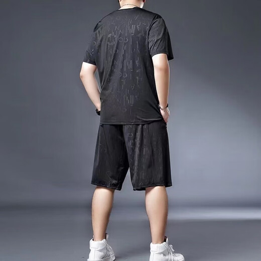 Jiaojing 300jin [Jin ist 0,5 kg] Fettes T-Shirt mit kurzärärmern
