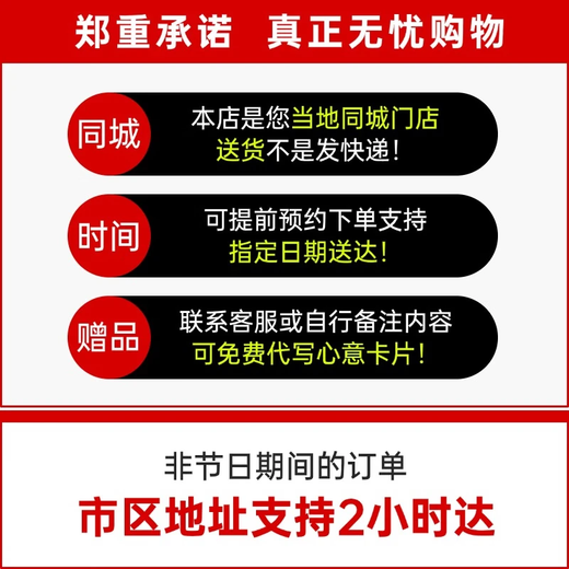 Eswina Flower Express rose mix and match bouquet birthday gift delivered to flower shops in the same city nationwide Born to the Sun Sunflower Champagne Mix and Match Bouquet