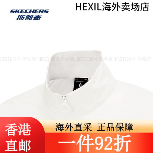 斯凯奇（Skechers）2025年春运动休闲外套舒适宽松短款设计时尚百搭防晒 灰粉色/01NX S 均码