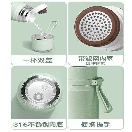 承琉JOJO的奇妙冒险保温杯动漫空条承太郎迪奥仗助周边定制水杯刻字 A51手提保温杯450ml FF3527JOJ7