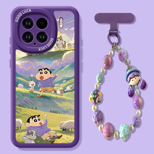 
Cherry Maruko is suitable for Xiaomi 15 mobile phone case 14pro new 11 sets 12por Mi 13ultra series silicone advanced shell mi protection 12X full coverage 12s limited Xiaomi 14Ultra NM15605 sweatshirt Xiaoxin silicone soft shell full coverage mirror