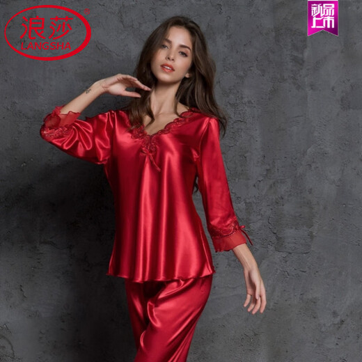Langsha (Langsha) Ice Seiden Nachthemd für Frauen zweiteiliger Set Spitzenkragen sexy Frühlings- und Sommer-Langsamen-Hossed-Seiden-Pyjamas für Frauen langärmelte 9856 hellrosa Set M [80-100jin [Jin gleich 0,5 kg]]