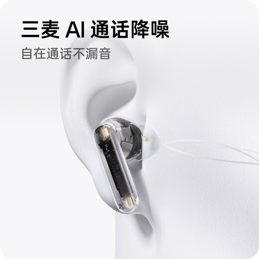 OPPO Enco Free4 National Subsidy True Wireless In-Ear Bluetooth Headphones Noise Canceling Headphones Translation Headphones Universal Apple Huawei Xiaomi Mobile Phone Pearlescent White