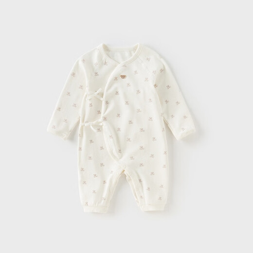 David Bella Pregnant Mother's Gift Baby Gift Box Newborn Baby Onesies Meeting Gift Full Moon Gift