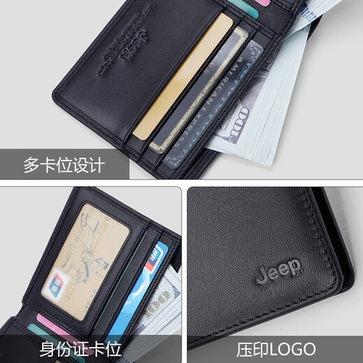 Jeep Jeep Wallet Мужчина подлинная кожаная кожаная длинная многокарточная сумка для головы слой кожих кожих кошелек подарок для папы