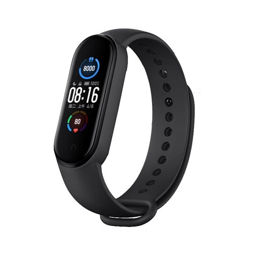 Ten Flash Suitable for Xiaomi Mi Band 7 wristband Xiaomi Mi Band 6 strap NFC version Xiaomi Mi Band 5 wristband accessories colorful replacement strap Xiaomi 5/6/7/nfc special black