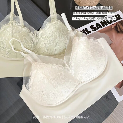 French lady's lace bra, chest straps, beautiful back all-in-one, no rims, push-up tube top bra, temperament skin 2XL XL (110-140Jin Jin equals 0.5kg)
