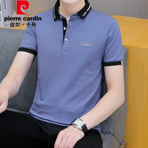 Pierre Cardin (Pierre Cardin) Perlenboden Baumwolle kurzärmeliges T-Shirt für Herren-Trend 2025 Sommer Neugeschäft Jugendan Revers Polo Halbärmel 683 Weiß M.