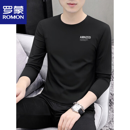 T-shirt à manches longues pour hommes polyvalents