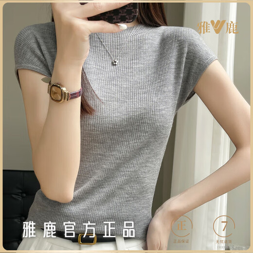 Yalu Soft and Glutiner Malfleneck Pull Sweater à manches courtes en 2025 Nouveau printemps et automne Top Slim Sweve Base Shirt Inner Couche Camel S