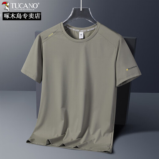 TUCANO; Woodpecker cool ice silk T-shirt men's short-sleeved summer thin quick-drying T-shirt men's sportswear short-sleeved loose top half-sleeved shirt green 17078 [icy and breathable] L [Suggested 100-120 Jin [Jin equals 0.5 kg]]