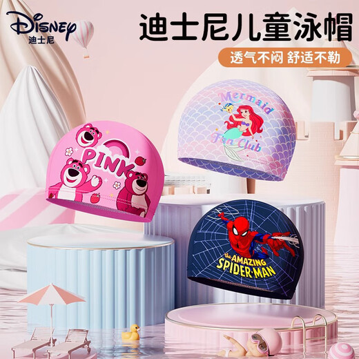Disney children's swimming cap for boys and girls without tying the head, sun protection fabric, new cute women with long hair, professional swimming equipment, Courageous Spider-Man